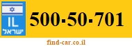 500-50-701