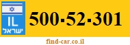 500-52-301