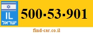 500-53-901