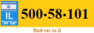 500-58-101