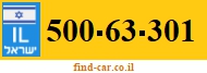 500-63-301