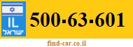 500-63-601
