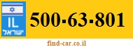 500-63-801