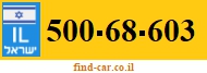 500-68-603