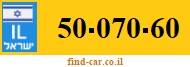 50-070-60