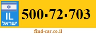 500-72-703