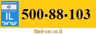 500-88-103