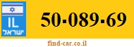 50-089-69