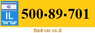 500-89-701