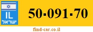 50-091-70