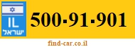 500-91-901