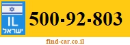500-92-803