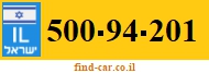 500-94-201