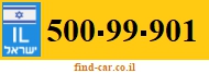 500-99-901