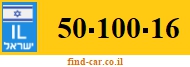50-100-16