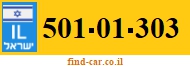 501-01-303