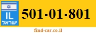 501-01-801