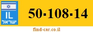 50-108-14