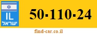 50-110-24
