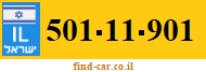 501-11-901