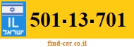 501-13-701