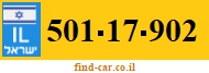 501-17-902