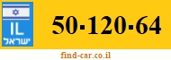 50-120-64