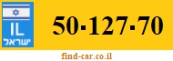50-127-70