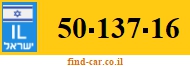 50-137-16
