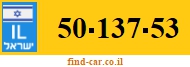 50-137-53