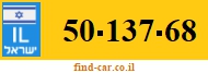50-137-68