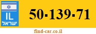 50-139-71