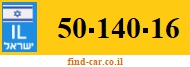 50-140-16
