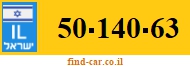 50-140-63