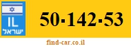50-142-53
