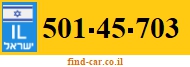 501-45-703