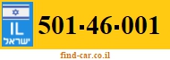 501-46-001