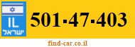501-47-403