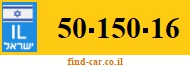 50-150-16