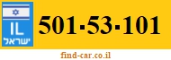 501-53-101