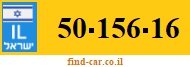 50-156-16