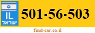 501-56-503