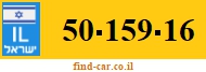 50-159-16