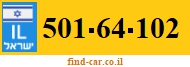 501-64-102