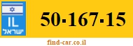 50-167-15
