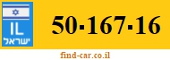 50-167-16