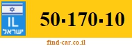 50-170-10