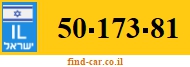 50-173-81