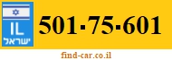 501-75-601