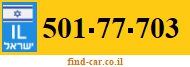 501-77-703